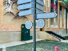 -西安电影制片厂