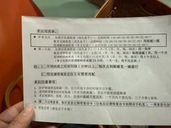 -苏州大学理想眼科医院
