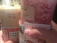 -奈雪的茶(湖滨银泰in77C区PRO店)