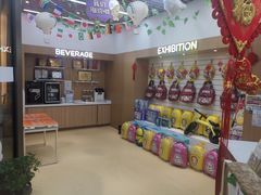 -美国谷斯妈妈早教中心 (陆家嘴店)