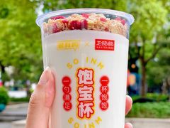 -一鸣真鲜奶吧(星光广场店)