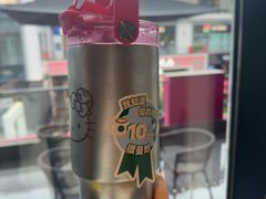 -星巴克臻选(金桥国际店)