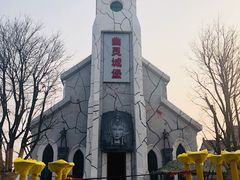 -白鹿原影视城