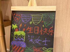 -海底捞火锅(万达广场店)