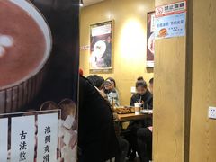 -谢智冷沾沾(马家巷总店)