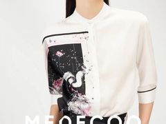 -伊势丹(现代城店)
