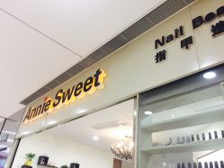 -AI艾耳·专业手工耳洞·穿孔美学馆