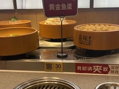 -喜味涮自助小火锅(广州东圃天河城店)