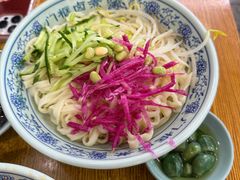 -门框胡同百年卤煮(前门煤市街店)