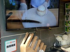 -椰子下蛋(南锣鼓巷店)