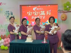 点击看大图 -爱弥儿月子中心(省医院店)