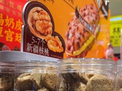 -味多美蛋糕(劲松京客隆店)