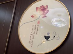 -十里·东湖院子(湖北省博物馆店)