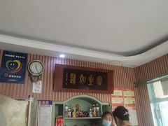 -华春餐馆(鱼山路店)