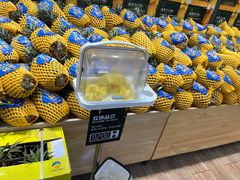-雨露空间(青林湾店)