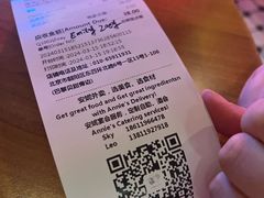 -Ponte 意大利餐厅