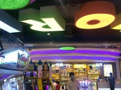 -汤姆熊欢乐世界 · 弹珠机(销品茂店)
