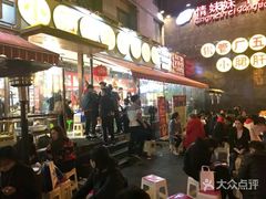 -钢管厂歆瑞源油卤串串香(春熙路太古里店)