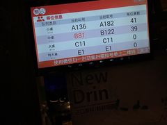 菜单-胖哥俩肉蟹煲(悦荟广场店)