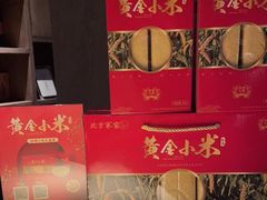 -北方家宴(番禺永旺店)