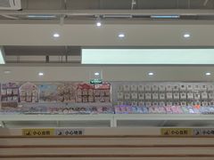 -鹏佳腾学生文创
