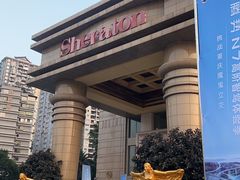 -盛宴标帜西餐厅龙虾.鲍鱼•牛排(重庆喜来登大酒店)