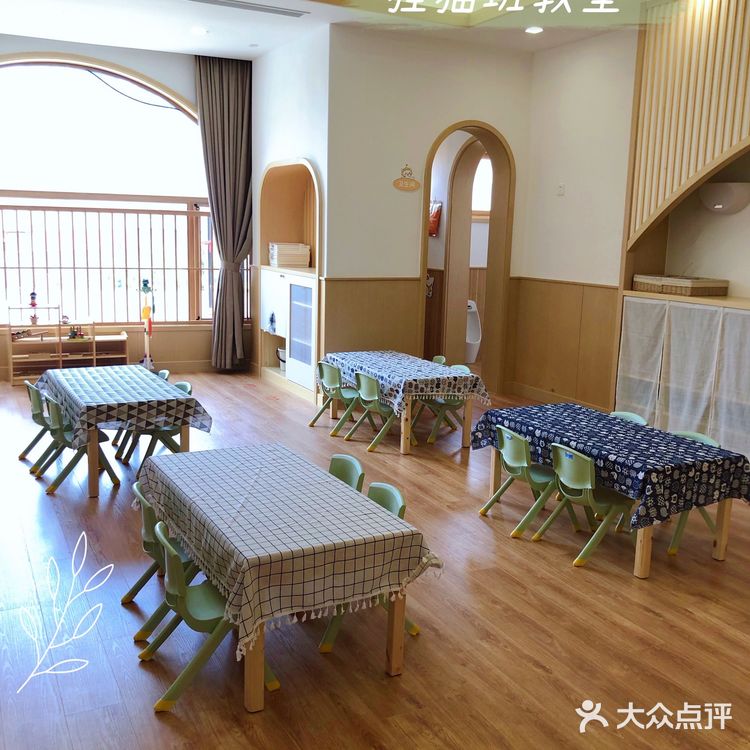 去了这家托育园，她竟然不要妈妈了，探秘古力古利专业学前教育班