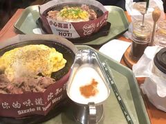 -胡椒厨房(学府凯德店)