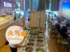 -李记粥铺(泰山路店)