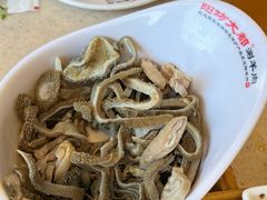 -阳坊大都涮羊肉(阳坊总店)
