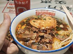 -公交新村粉店(赤岗冲店)