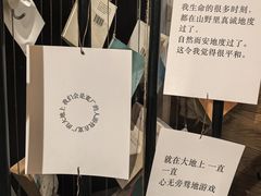 -橡皮书店(翠湖北路店)