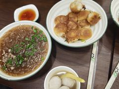 -赵宝美煎包店