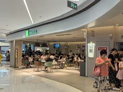 -奈雪的茶(中华广场店)