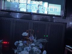 -黑桃K生日订制KTV