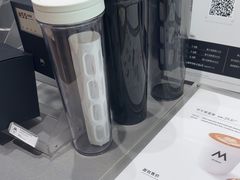 -M Stand(北京平安幸福中心店)