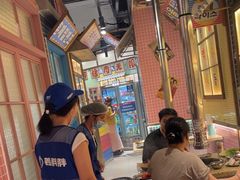 -姜胖胖无限自助烤肉(光明万达店)