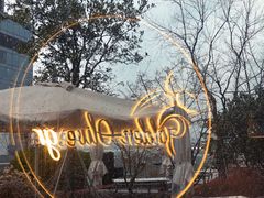 -HELLO MUSAE 拾光缪斯餐厅·纯正希腊风味(苏州中心店)