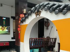 -鲁菜根·泰山菜(泰山店)