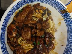 -沪西老弄堂面馆(定西路店)