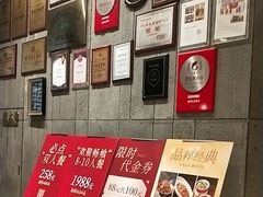 -品粹徽园·家常安徽菜