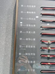 -结绳记(朝阳大悦城店)