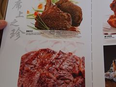 菜单-新加坡珍宝海鲜JUMBO Seafood(西安skp店)