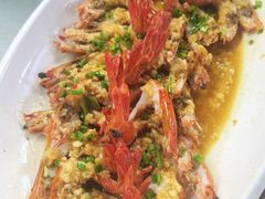 蒜蓉蒸野生九节虾-大东海海鲜酒楼(渔人码头总店)