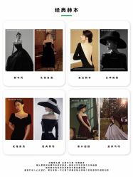 点击看大图 -蜜桃少女VISION写真馆(雁塔店)