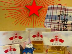 -红星前进面包牛奶公司(君太店)