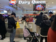 -DQ·蛋糕·冰淇淋(合生汇店)