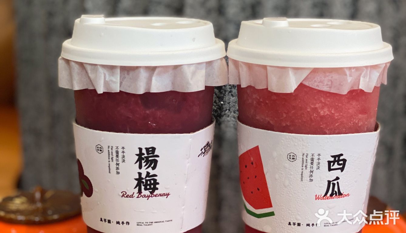 小小店铺，大大惊喜