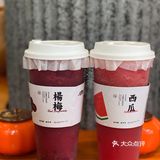 小小店铺，大大惊喜