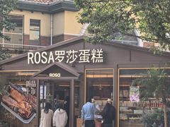 -长沙友阿奥特莱斯